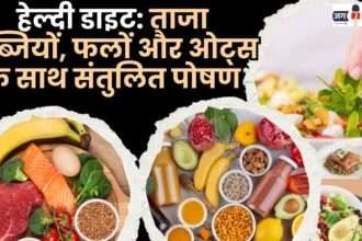 Healthy Diet Fruits and Oats