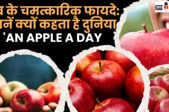 Miraculous Benefits of Apple