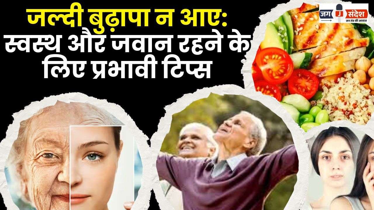 Effective Tips to Stay Healthy and Young
