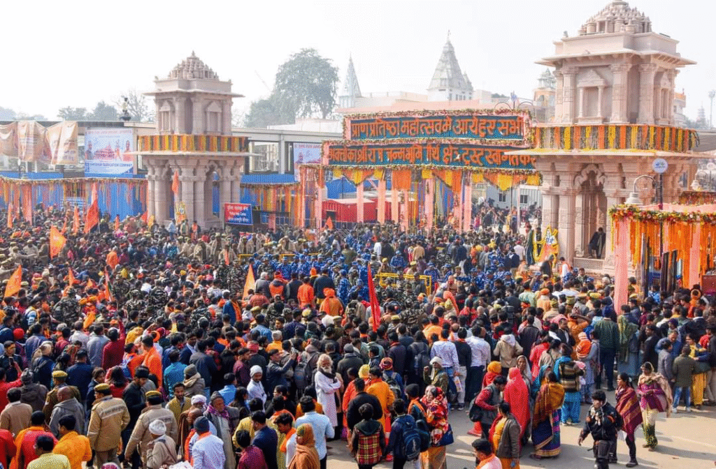 श्री रामलला दर्शन यात्रा के लाभार्थी आवेदन करें अभी, आगामी यात्रा तिथि 27 अगस्त 2025 : Beneficiaries of Shri Ramlala Darshan Yatra Apply Now 1 image 103