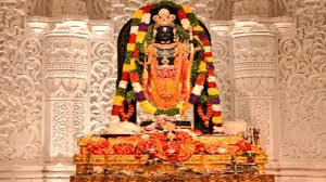 श्री रामलला दर्शन यात्रा के लाभार्थी आवेदन करें अभी, आगामी यात्रा तिथि 27 अगस्त 2025 : Beneficiaries of Shri Ramlala Darshan Yatra Apply Now 2 image 104