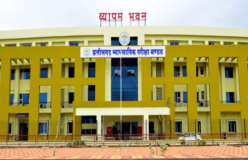 छत्तीसगढ़ व्यवसायिक परीक्षा मण्डल रायपुर द्वारा 3 अगस्त 2025 को प्रयोगशाला परिचारक भर्ती परीक्षा का आयोजन : Laboratory Attendant Recruitment Examination on 3rd August 2025 1 image 14