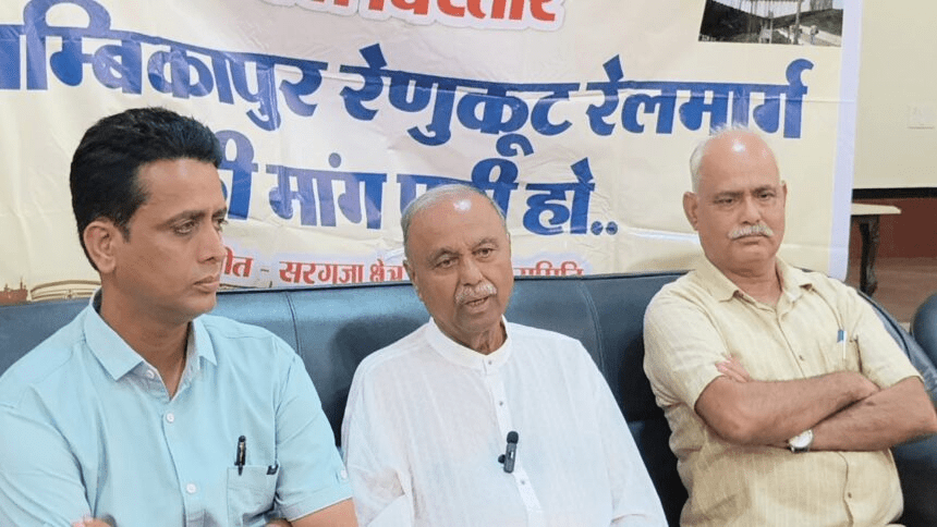 अंबिकापुर-रेणुकूट रेल लाइन विस्तार का मामला अधर में, सर्वे रिपोर्ट के बावजूद नहीं मिल रही मंजूरी : Ambikapur-Renukut Railway Line Extension Case in Limbo 1 image 140
