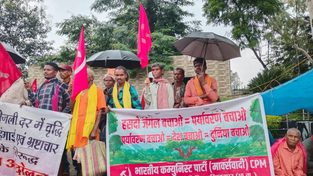 भारत की कम्युनिस्ट पार्टी (मार्क्सवादी) सरगुजा जिला समिति द्वारा मिलावट खोरी कानून में जेल की सजा के प्रावधान को पुनः बहाल किए जाने हेतु ज्ञापन : Memorandum by Communist Party of India (Marxist) Sarguja District Committee 3 image 152