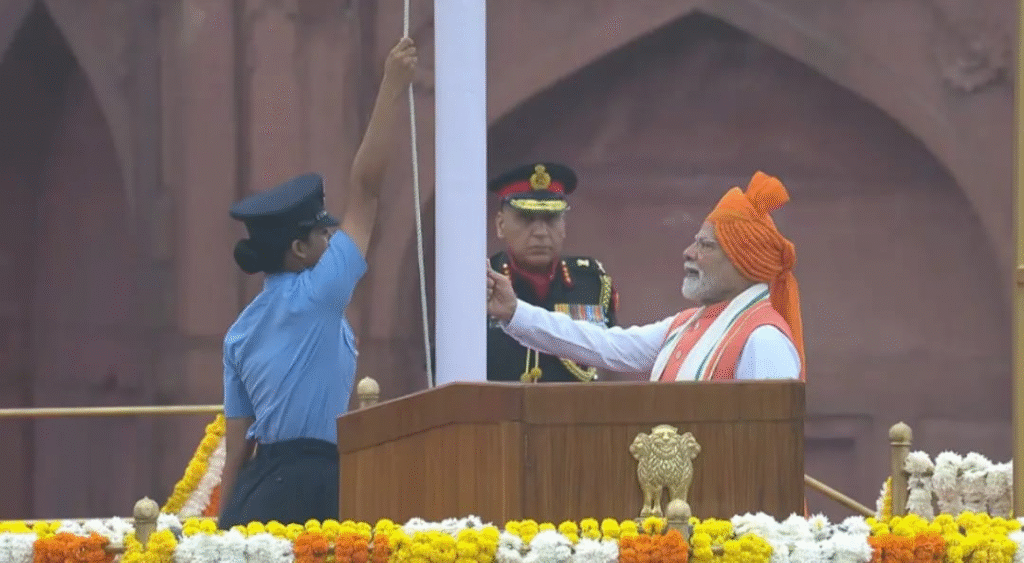 79वें स्वतंत्रता दिवस पर पीएम मोदी का बिग पिक्चर: नया भारत, नई ऊर्जा : PM Modi's Big Picture on 79th Independence Day 2 image 252