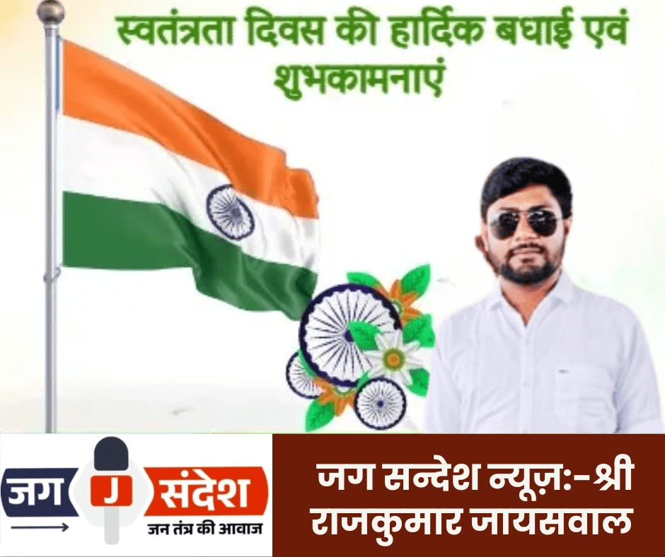 खून से पत्र लिखने पर मजबूर एनएचएम कर्मचारी, कांग्रेस ने साधा सरकार पर निशाना,कांग्रेस बोली- सरकार नाकाम : NHM Employees Forced to Write Letters with Blood 5 image 264