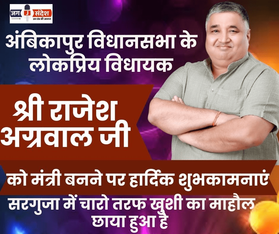 खून से पत्र लिखने पर मजबूर एनएचएम कर्मचारी, कांग्रेस ने साधा सरकार पर निशाना,कांग्रेस बोली- सरकार नाकाम : NHM Employees Forced to Write Letters with Blood 2 image 399
