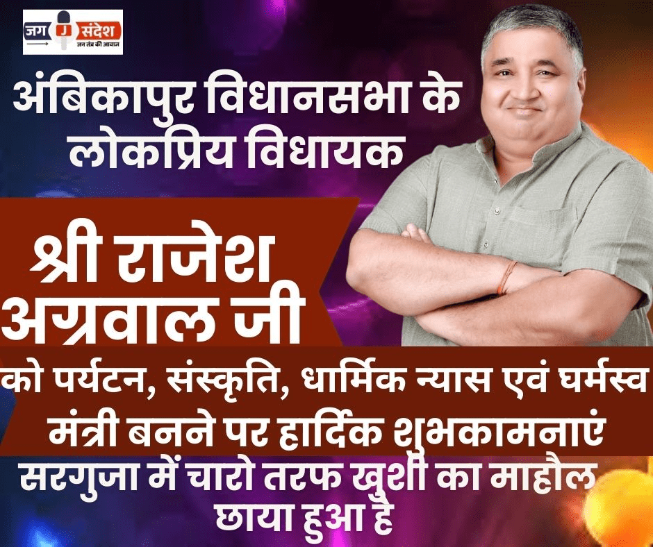 छत्तीसगढ़ में 1 सितम्बर से प्राइवेट अस्पतालों में आयुष्मान कार्ड से कैशलेश इलाज बंद करेगा IMA : IMA will Stop Cashless Treatment with Ayushman Card in private hospitals in CG from September 1 2 image 443