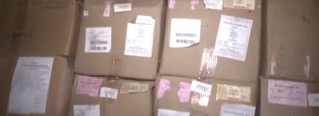स्वास्थ्य विभाग में कमीशन खोरी जोरो से चल रहा है : Commission Embezzlement is Rampant in the Health Department 16 image 448