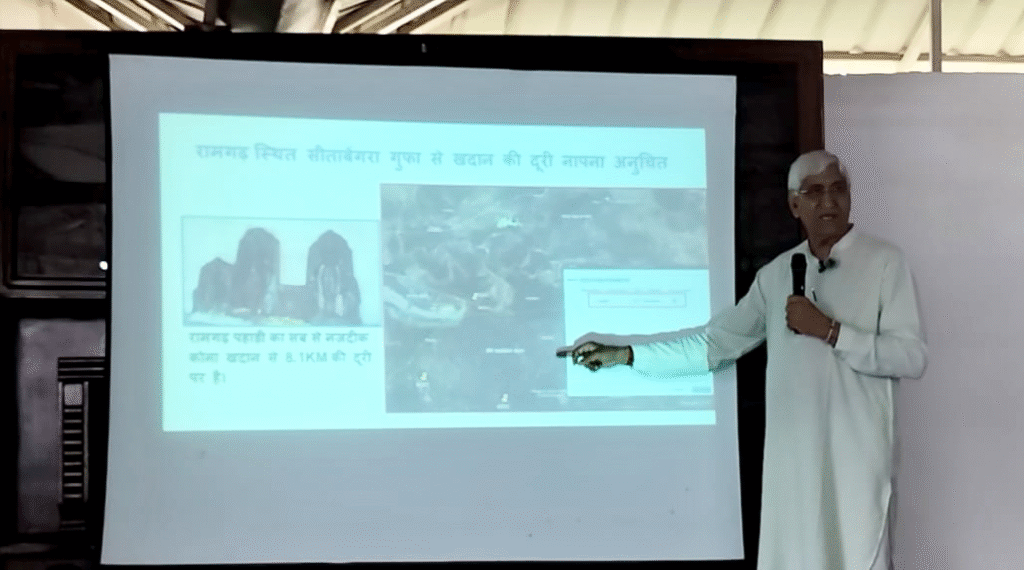 परसा ईस्ट-केते एक्सटेंशन कोयला खदान परियोजना को लेकर टीएस सिंहदेव का बड़ा बयान: "खदान क्षेत्र हसदेव अरण्य की वनभूमि, पर्यावरणीय संरक्षण सर्वोपरि : TS Singhdev's big Statement on Parsa East-Kate Extension Coal Mine Project 2 image 491