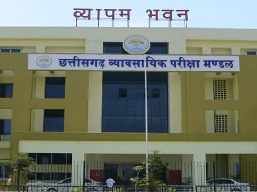 CG Vyapam समूह-6 भर्ती परीक्षा 31 अगस्त को, एडमिट कार्ड जारी : CG Vyapam Group-6 Recruitment Exam on August 31 Admit Card Released 2 image 505