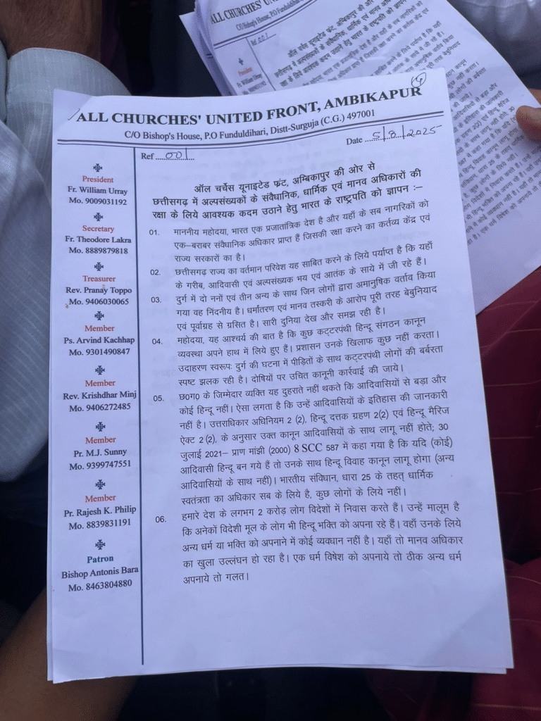ऑल चर्चेस यूनाइटेड फ्रंट, अम्बिकापुर की ओर से छत्तीसगढ़ में अल्पसंख्यकों के संवैधानिक, धार्मिक एवं मानव अधिकारों की रक्षा के लिये आवश्यक कदम उठाने हेतु भारत के राष्ट्रपति को ज्ञापन : Memorandum to the President of India to Take Necessary Steps to Protect the Constitutional 2 image 97