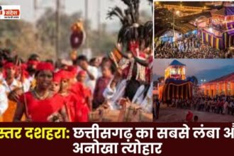 Bastar Dussehra The longest and unique festival of Chhattisgarh