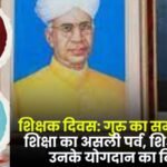 Teachers' Day A Celebration of Honoring Teachers