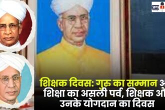 Teachers' Day A Celebration of Honoring Teachers