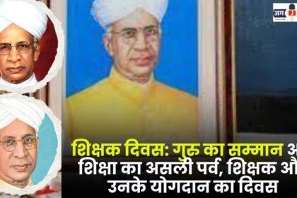 Teachers' Day A Celebration of Honoring Teachers