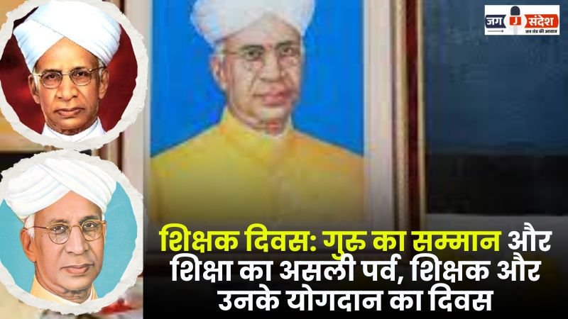 Teachers' Day A Celebration of Honoring Teachers