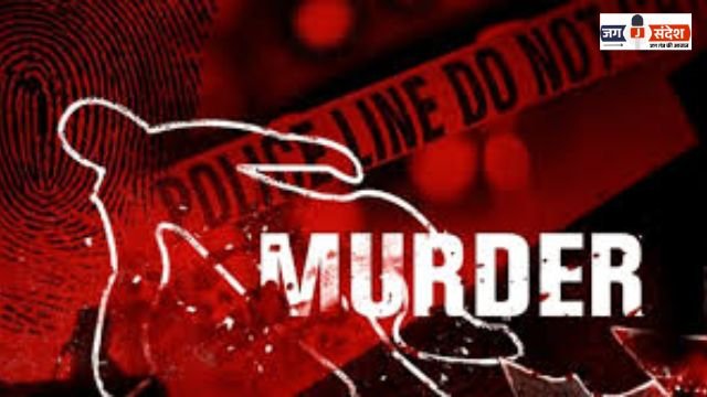 Husband kills wife after suspecting an affair in Janjgir
