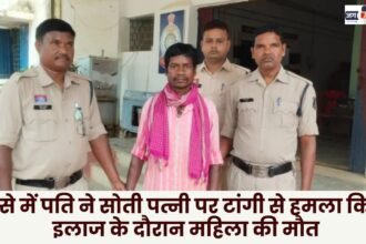 An angry husband attacked his sleeping wife with a sickle