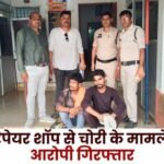 02 accused arrested in case of theft from body repair shop