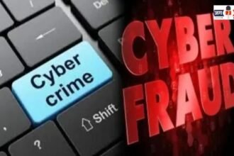 In Sitapur foreign fraudster defrauded a female forest worker