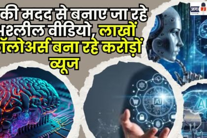 Pornographic videos are being created with the help of AI