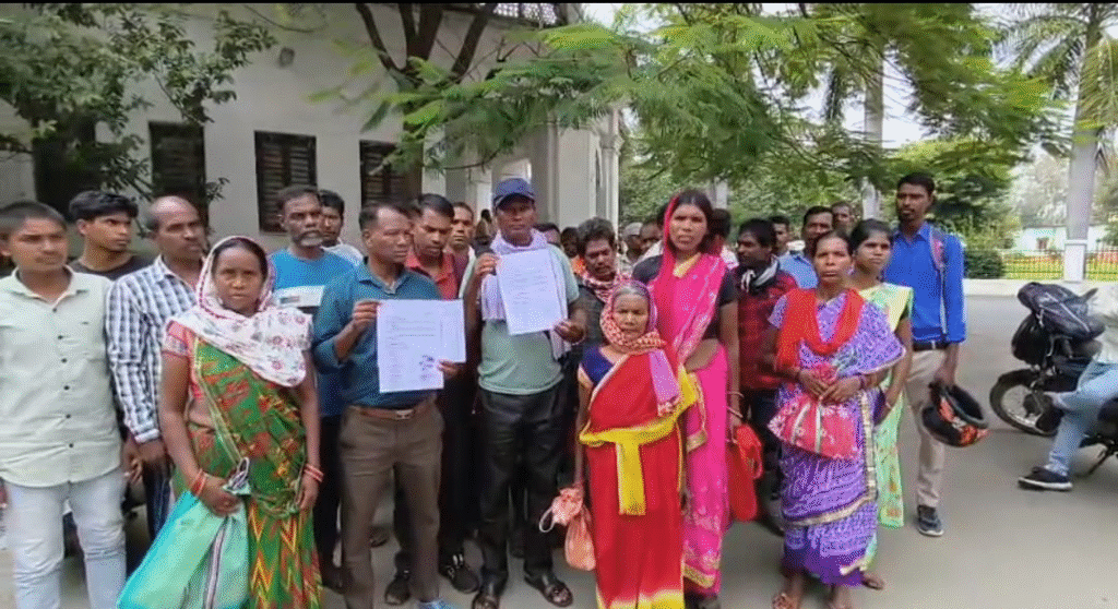 अंबिकापुर: वन अधिकार पट्टा की मांग : Ambikapur Demand for forest rights land lease 5 image 119