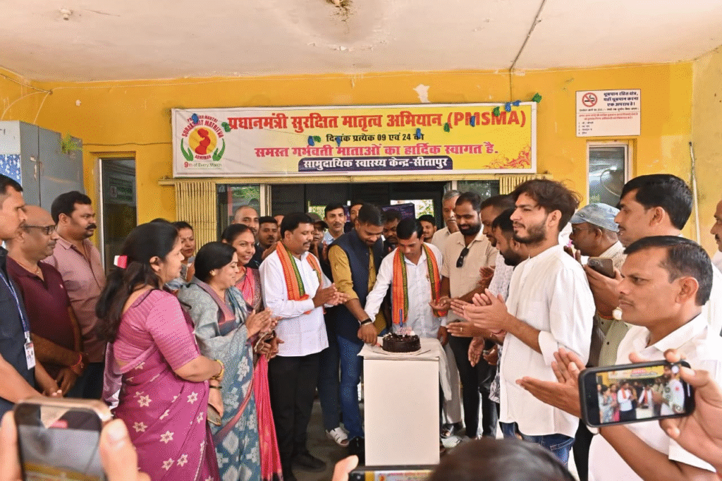 यशस्वी प्रधानमंत्री श्री नरेंद्र मोदी जी को 75वें जन्म दिवस की हार्दिक शुभकामनाएं : Heartiest congratulations to the successful Prime Minister Shri Narendra Modi on his 75th birthday 4 image 257