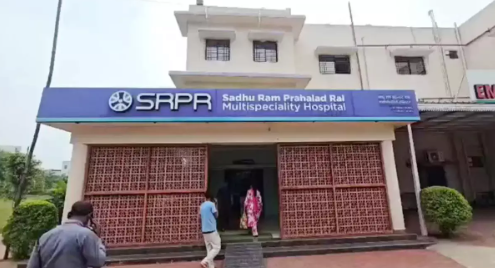 सूरजपुर के डॉक्टरों ने 10 साल बाद महिला को दर्दमुक्त जीवन का उपहार दिया, गठिया बाध से पीड़ित महिला : Arthritis after 10 Years Gone 2 image 27