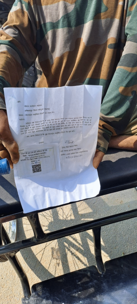 जनदर्शन में दिव्यांगजनों को मिली राहत, जिला प्रशासन ने बांटी साइकिल : Disabled people got relief in public darshan district administration distributed bicycles 4 image 330