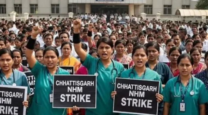 20 दिन से जारी NHM हड़ताल, संविदा कर्मचारियों ने जल सत्याग्रह की घोषणा : NHM employees announce water protest 2 image 93