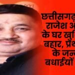 Chhattisgarh Minister Rajesh Agarwal, with congratulations pouring in on the birth of his first grandson