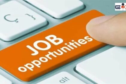 CGPSC Recruitment for Superintendent Posts in Women and Child Development Department