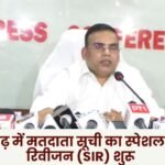 Special Intensive Revision (SIR) of voter list begins in Chhattisgarh