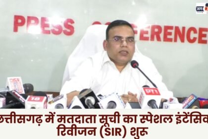 Special Intensive Revision (SIR) of voter list begins in Chhattisgarh