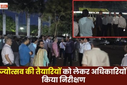 Officials inspected the preparations for the State Festival