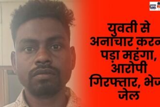 Incest with a girl proved costly accused arrested sent to jail