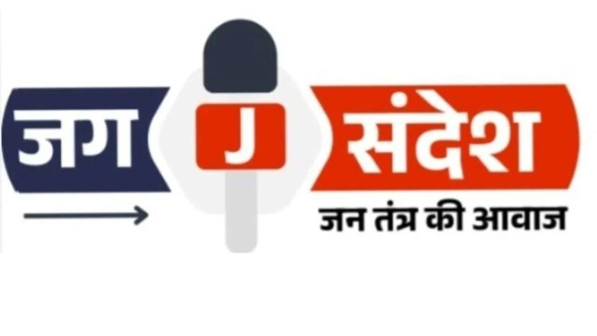 Second phase of Congress spokesperson selection held today in Raipur