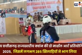 The third Chhattisgarh State Level Quan Ki Do Martial Arts Competition 2025