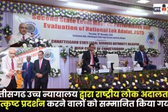 Chhattisgarh High Court awarded to outstanding performers in Rashtriya Lok Adalat