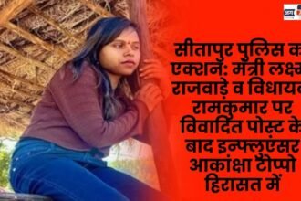 Influencer Akanksha Toppo in custody after controversial post on Minister Lakshmi Rajwade and MLA Ramkumar