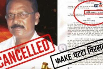 Former MLA's occupation of Gochar exposed illegal lease broken after 6 years in balrampur