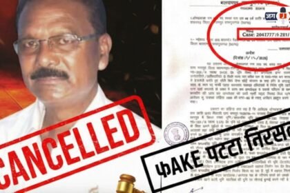 Former MLA's occupation of Gochar exposed illegal lease broken after 6 years in balrampur