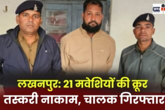 Lakhanpur: Cruel smuggling of 21 cattle foiled, driver arrested