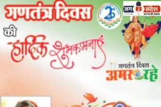 छत्तीसगढ़ शासन की महिला एवं बाल विकास मंत्री श्रीमती लक्ष्मी राजवाड़े जी की ओर से 77वें गणतंत्र दिवस की हार्दिक शुभकामनाएं!