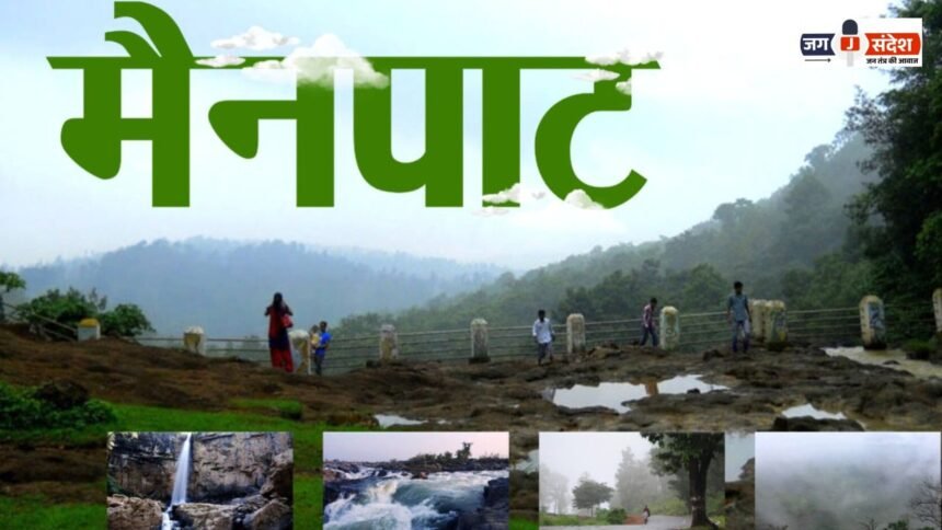 major step towards making Mainpat a tourism hub