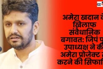 Constitutional rebellion against Amera mine