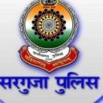 Preparations for January 26th are complete in Ambikapur