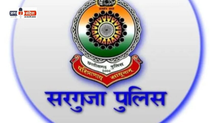 Preparations for January 26th are complete in Ambikapur