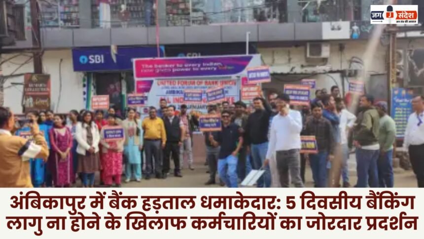 jassandesh 2026 01 28T151551.918